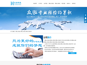 常熟公司起名,常熟公司核名,常熟公司起名字