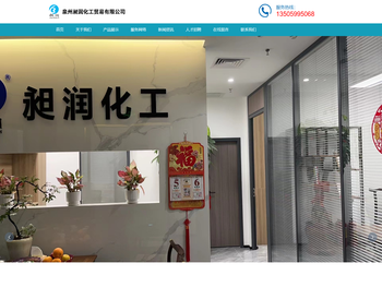 片碱纯碱冰醋酸生产厂家供应电话