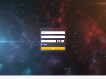 今斑堂商城管理系统