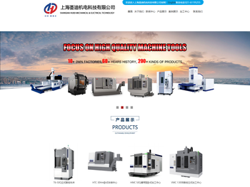 上海地区沈阳车床