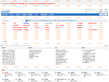 阅读生活丨兼职赚钱丨悬赏赚钱丨手机兼职丨电脑兼职丨网络赚钱丨业余时间赚钱丨阅读生活丨兼职赚钱丨悬赏赚钱丨手机兼职丨电脑兼职丨网络赚钱丨业余时间赚钱丨