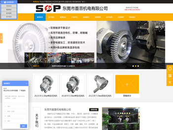 高压风机,中压风机,鲁氏风机,高压鼓风机厂家