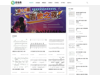 炸鸡皇后[唯一官网]