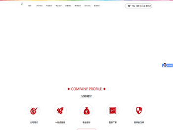 山西尚美印刷科技有限公司