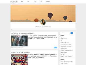 hnymwl.阿奇源码模板建站