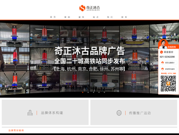 企业品牌策划公司