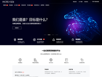 均柳（上海）企业管理有限公司