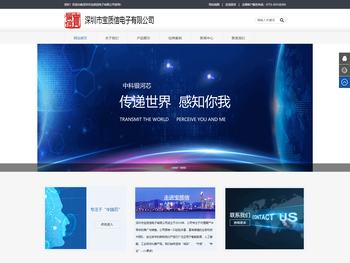 贵州律管家网络科技有限公司