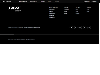 北谷电子股份有限公司