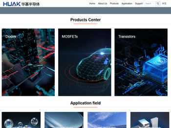 HUAK华基半导体