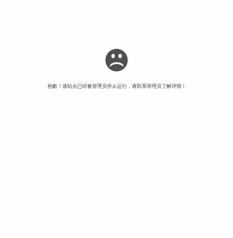 安徽择校咨询网