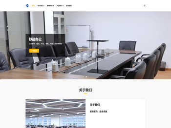 重庆医药集团四川金利医药有限公司
