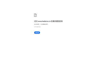 淮安全屋定制,定制家具,衣柜厂家,全屋定制