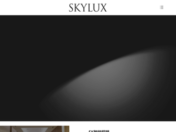 新文行照明有限公司