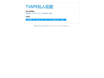 TVAPK