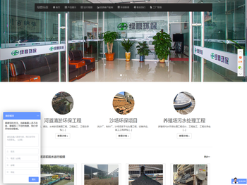 【污泥脱水机厂家】处理污泥