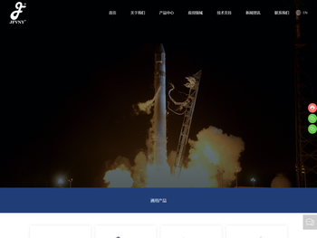 晶体谐振器,晶体振荡器,压控振荡器