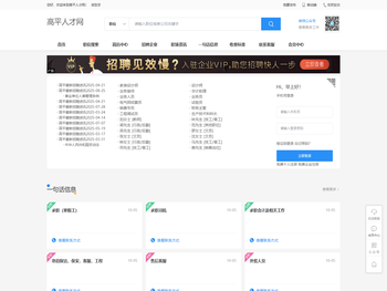 北京凭丰科技有限公司