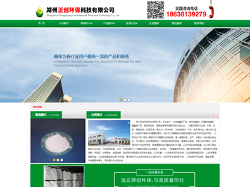 水漆沉淀硫酸钡厂家