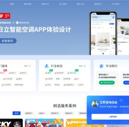 优创
