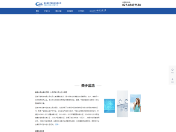 湖北校园直饮水机,湖北商用直饮水机，直饮水机价格,湖北直饮水机生产厂家