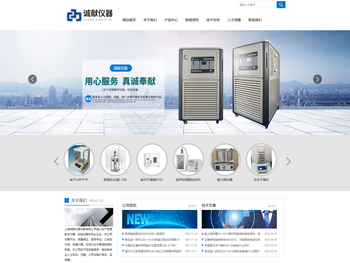 单层玻璃反应釜F