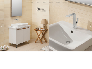 优达（中国）有限公司