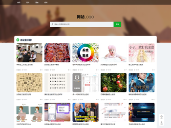 shlyyq,厦门臻选优品网络科技有限公司