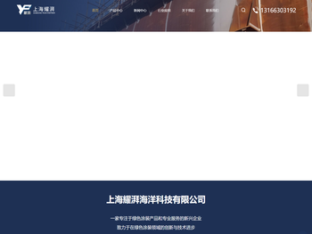 船舶维修涂料工业涂料供应