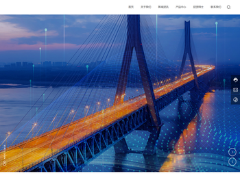 【官网】武汉雷博合创电子科技有限公司