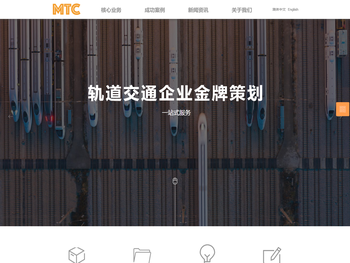 劢坦信息科技（上海）有限公司