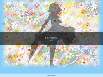 东方千幻抄～东方TRPG规则站