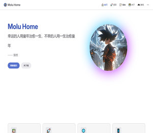 MoIu