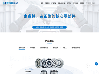 仿人五指灵巧手,谐波减速机,RV减速器,微型伺服电缸,电动夹爪