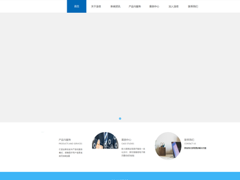 上海泽信软件有限公司
