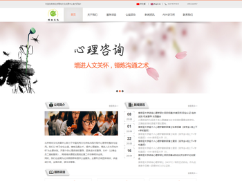 北京明向文化发展中心