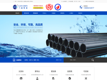 成都PVC波纹管厂家