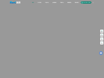 广东链条导轨厂家