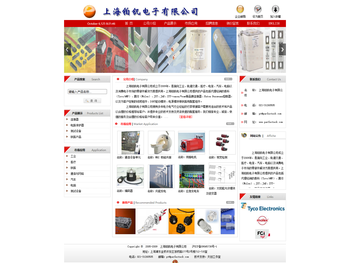 Molex连接器，工业连接器，电源连接器，FCI连接器，Belden电线电缆，线束加工