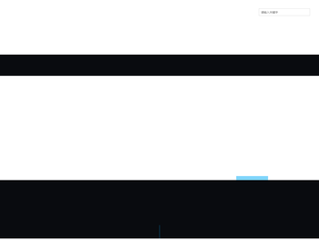 江阴市职工旅行社，江阴旅游文化，散客短线，散客长线，旅行社