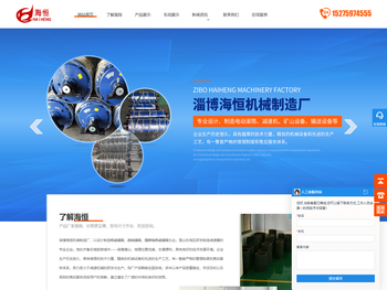 福建档案信息网