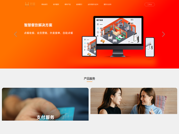 秒富信息科技(上海)有限公司