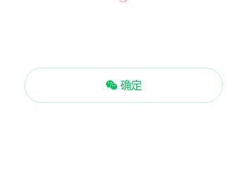 网上商城