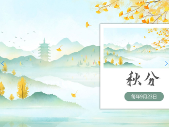 河南工业大学化学化工学院