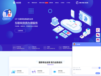 北京天佑方舟科技有限公司