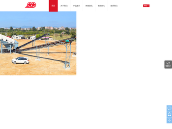 福建高压辊磨机,螺旋洗沙机,振动筛,洗沙机厂家,细沙回收机,喂料机定制