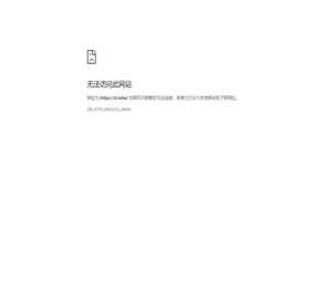 MBA导航网
