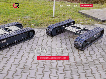 徐州冠瑞工程机械有限公司