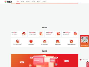 上海岱云软件技术有限公司