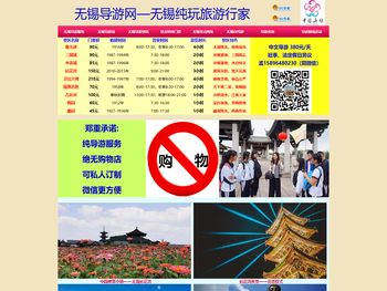 音响设备,音响工程,郑州KTV音响,郑州卡拉ok音响,郑州娱乐音响